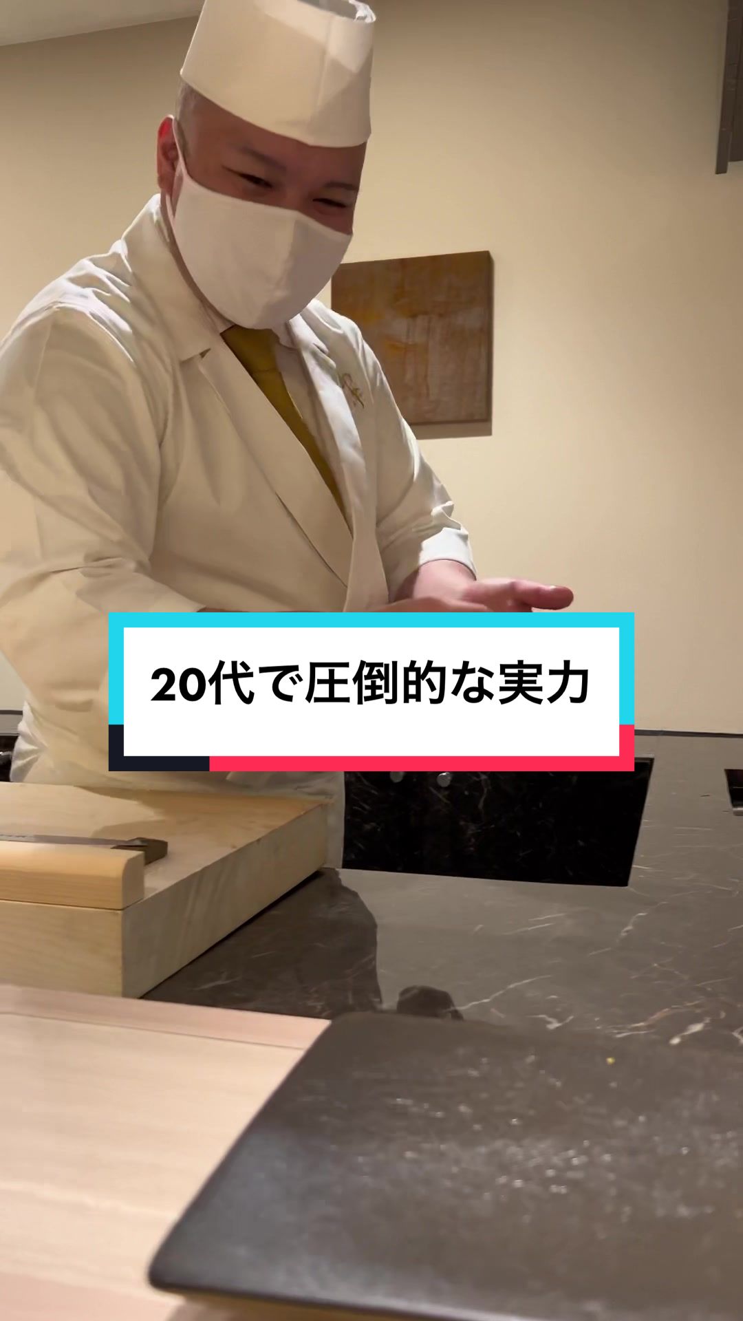 島津