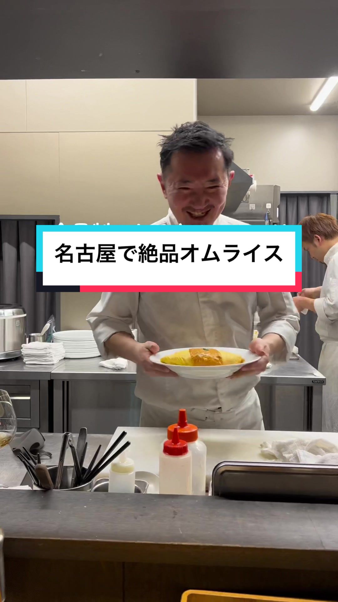 kitchen 俊貴