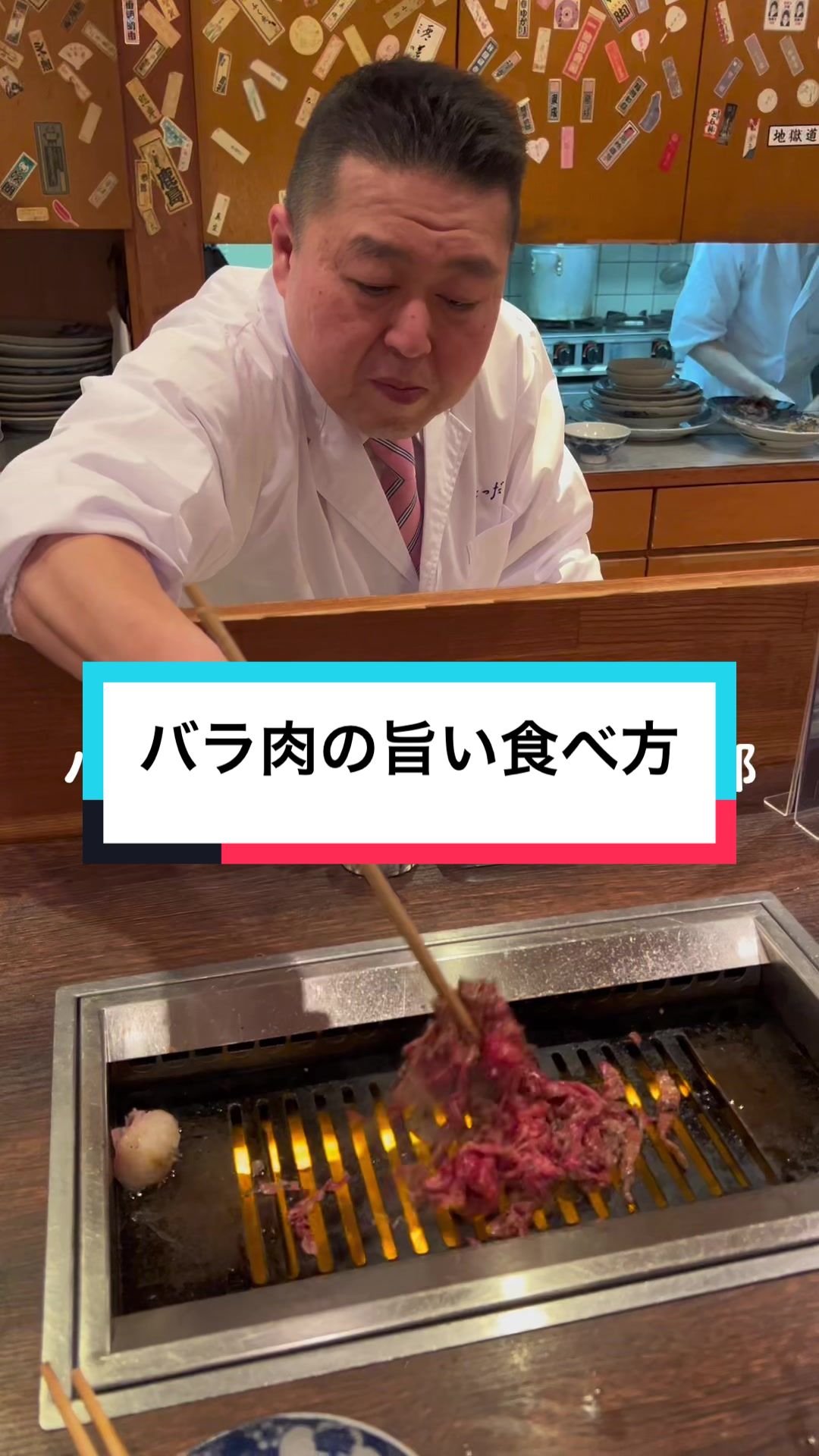 はつだ