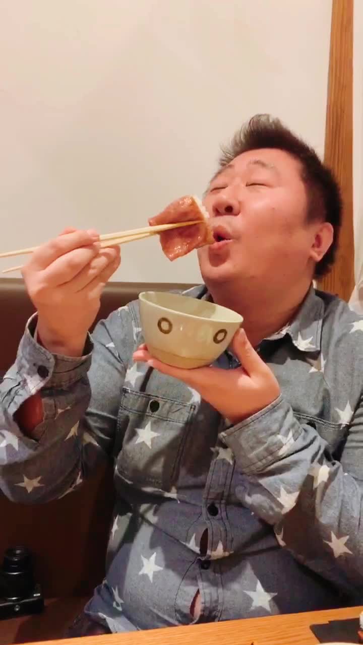 誇味山