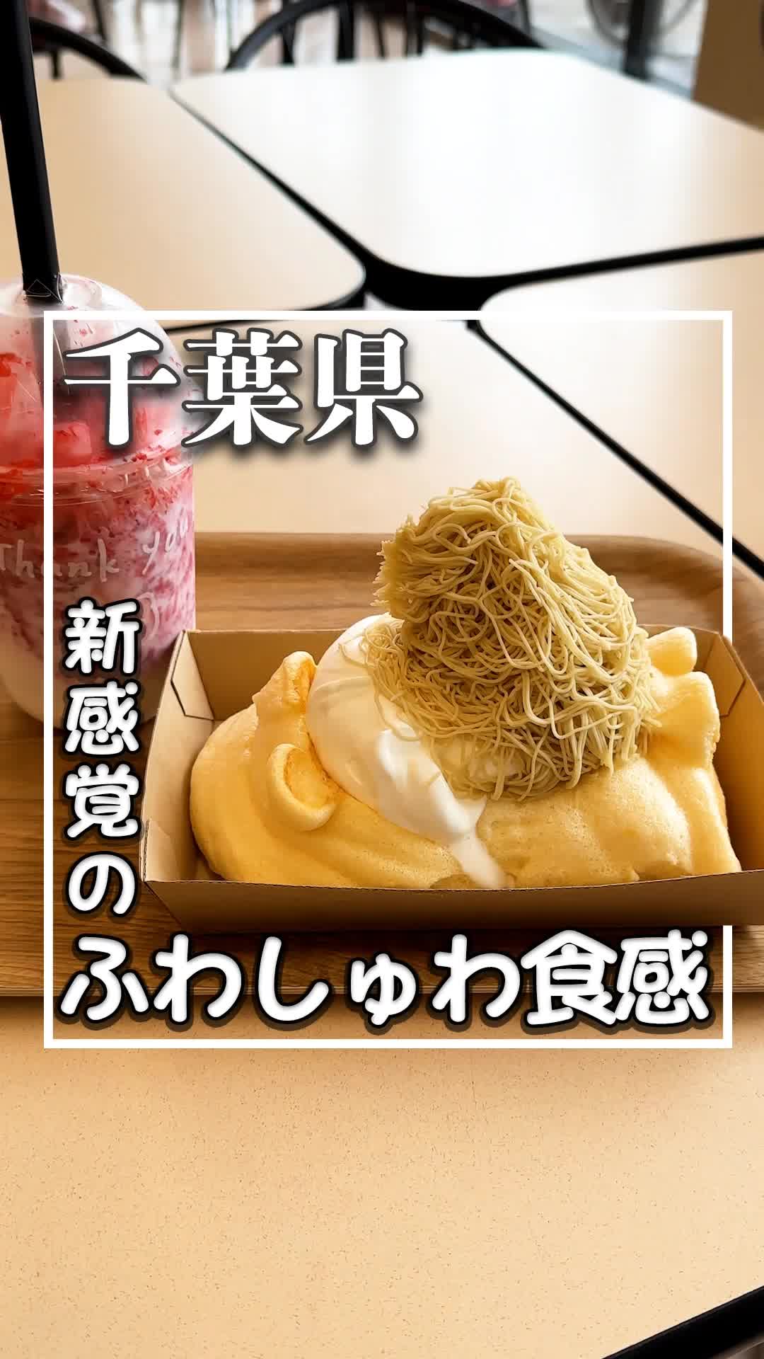 ピーカンズ キッチン