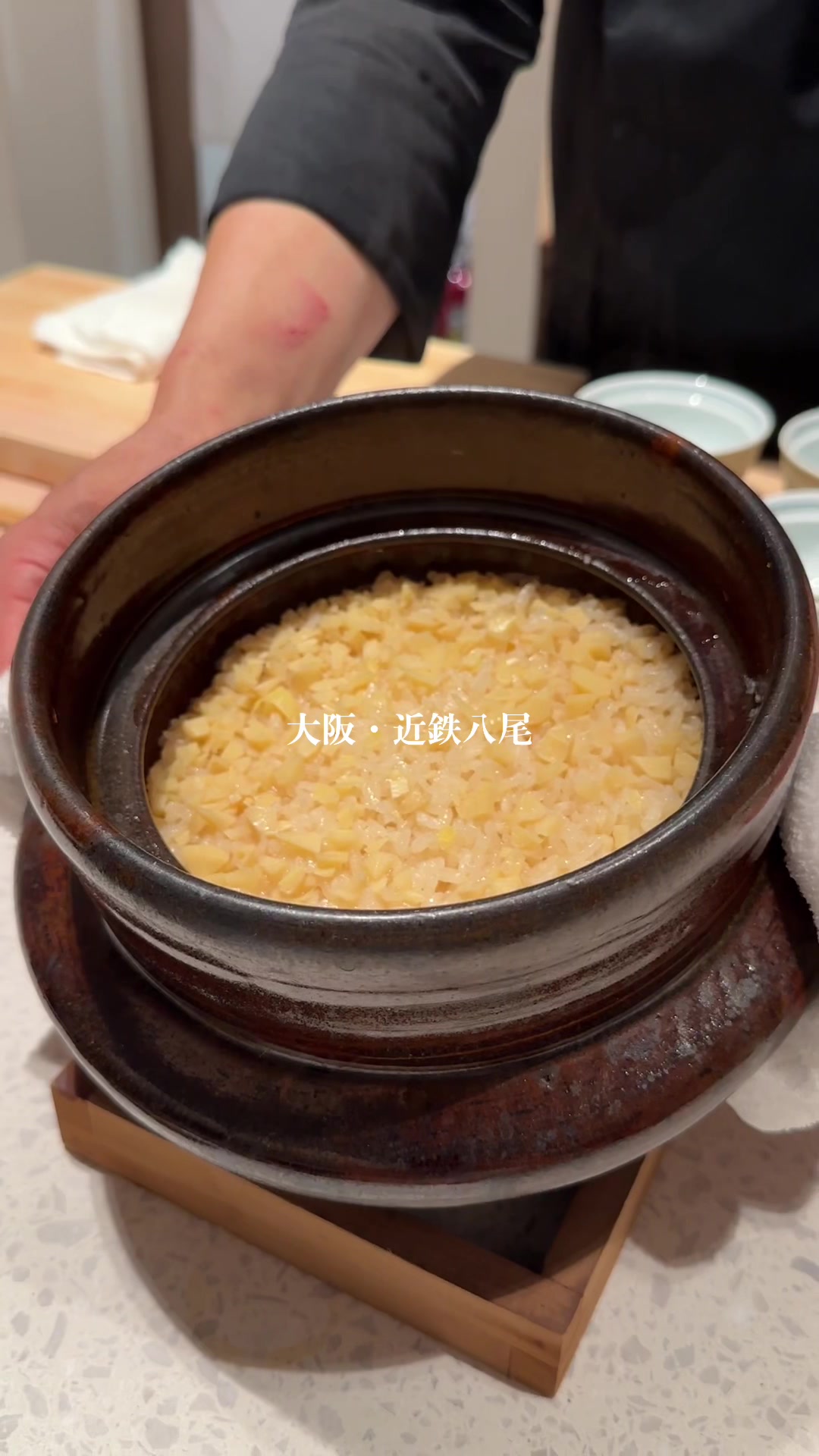 料理 麓