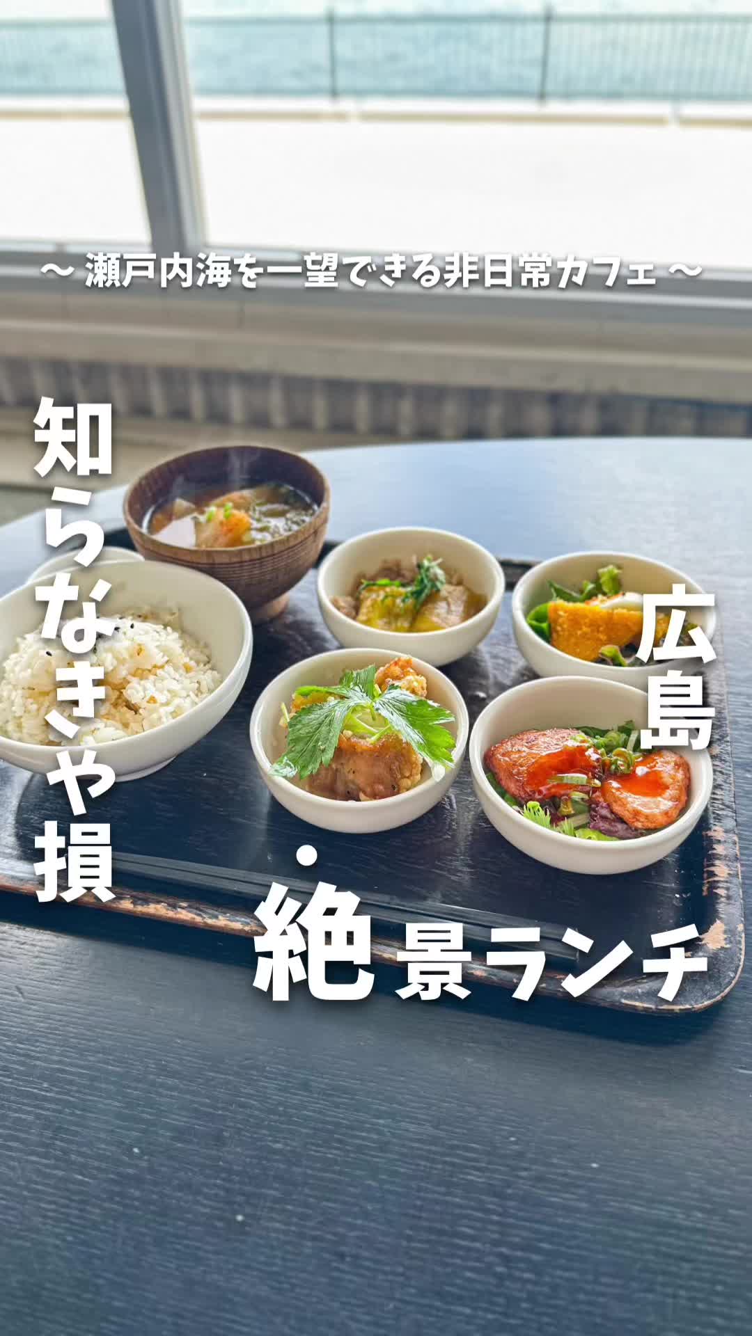 田中内科医院