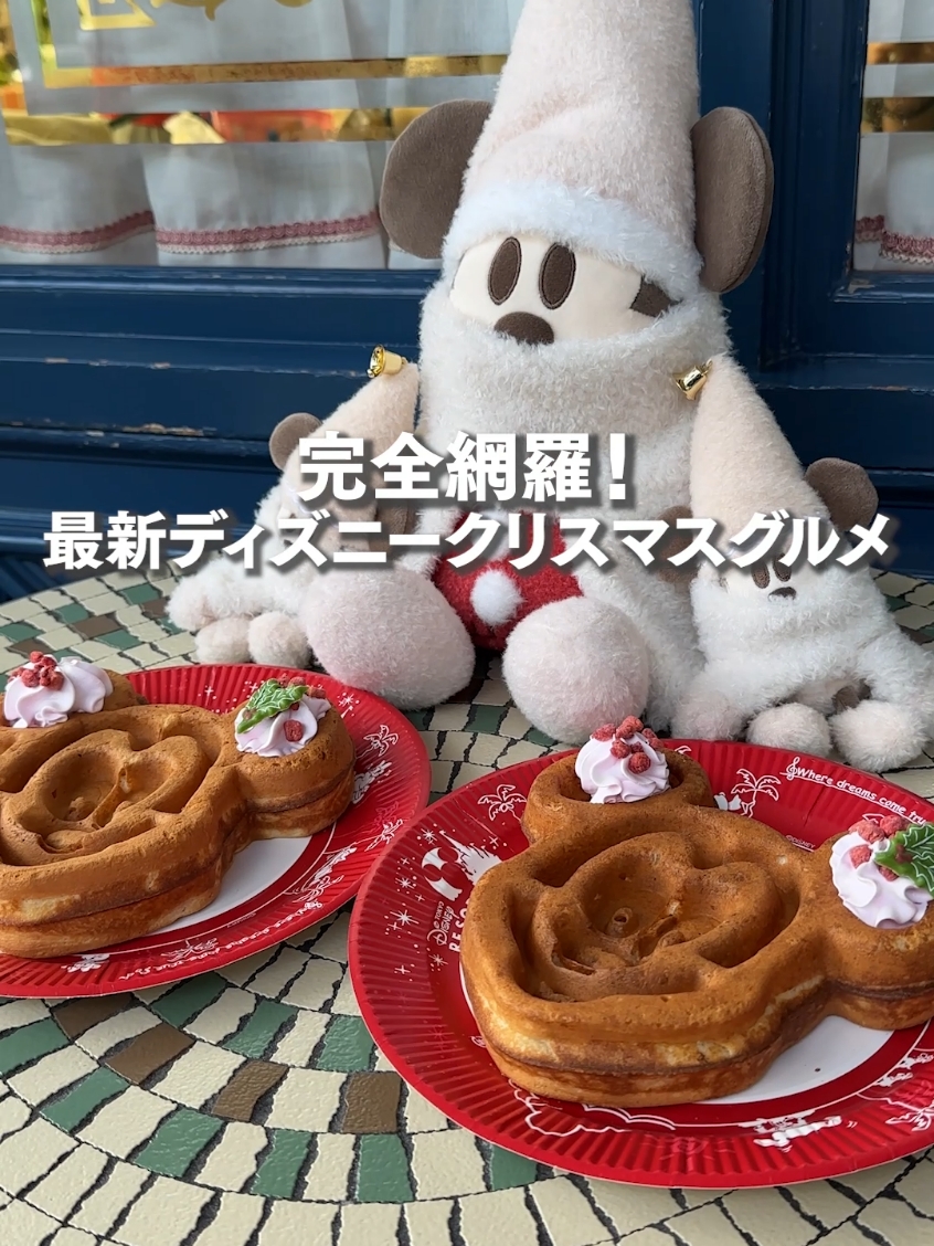リフレッシュメントコーナー