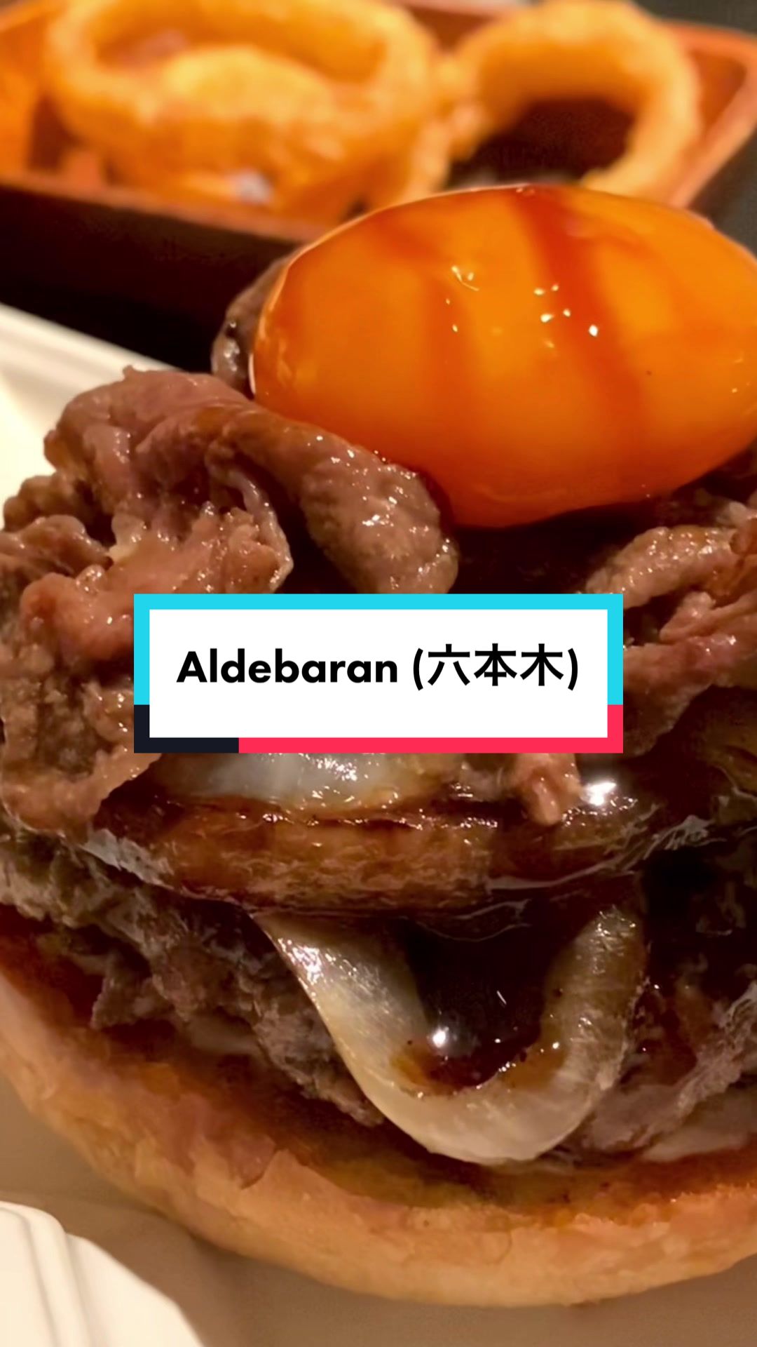 ALDEBARAN アルデバラン
