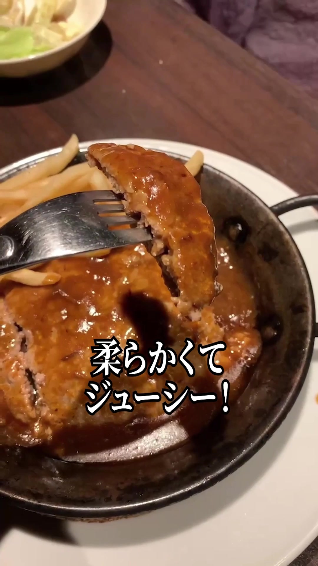 欧風料理の店 TIKAL