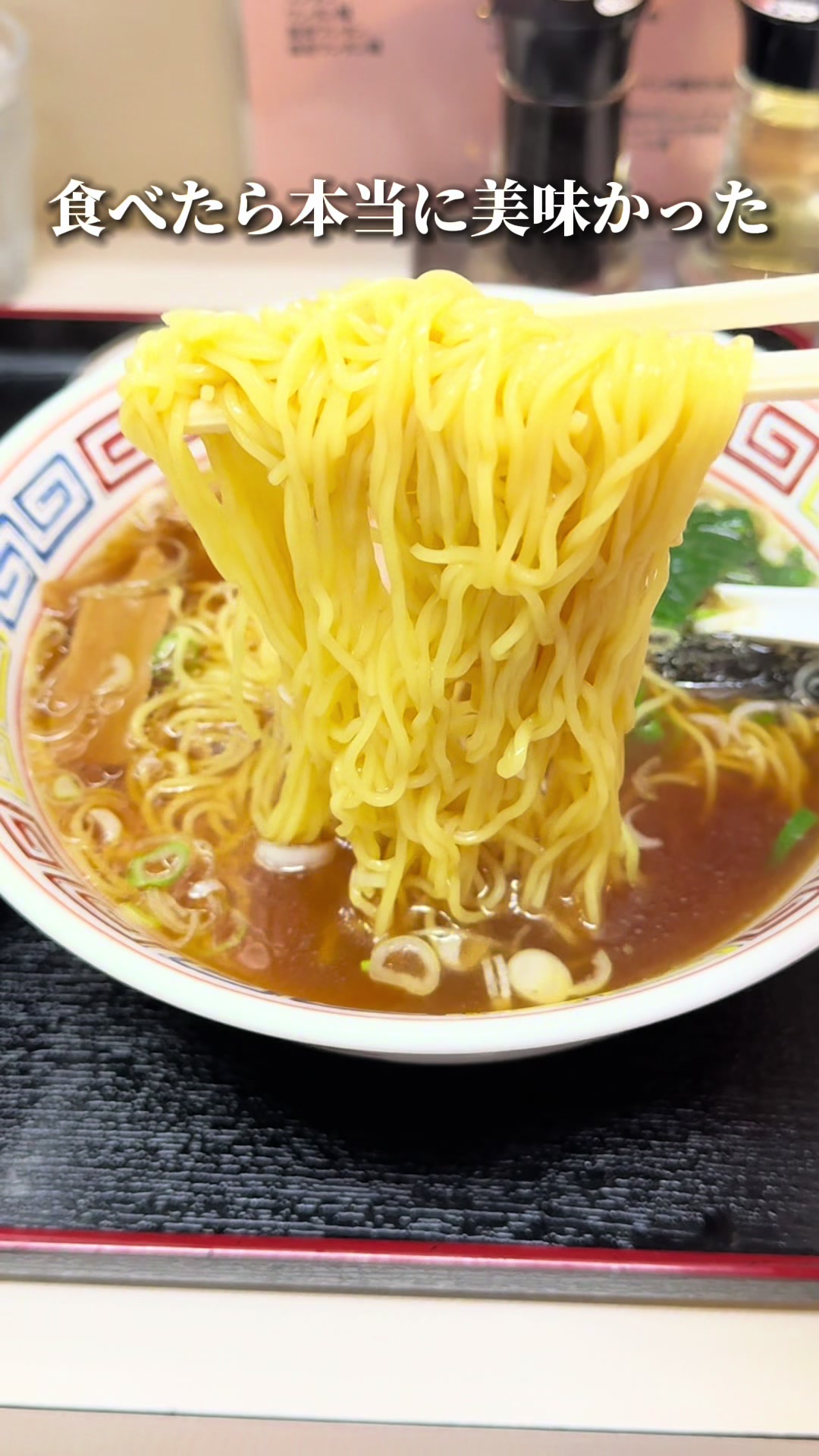 中華料理 ひろし