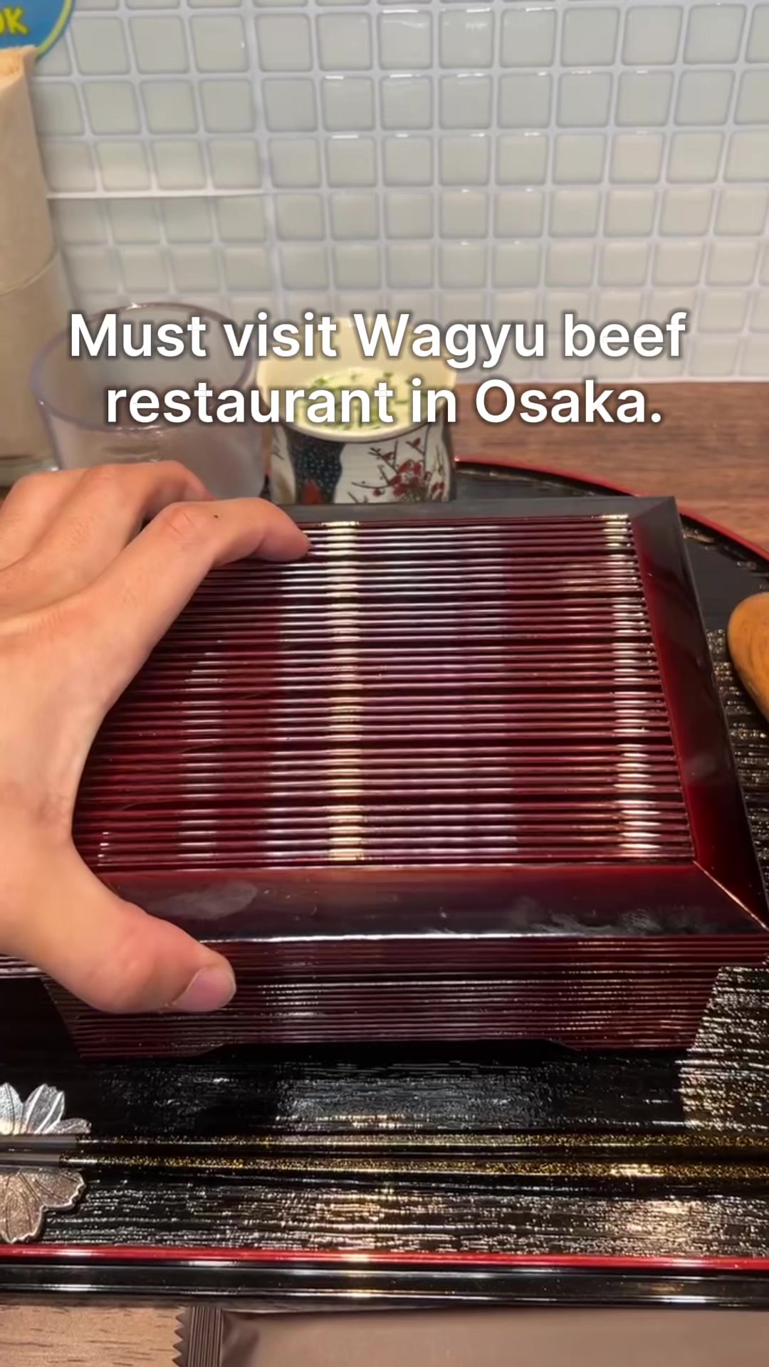 肉処 凛