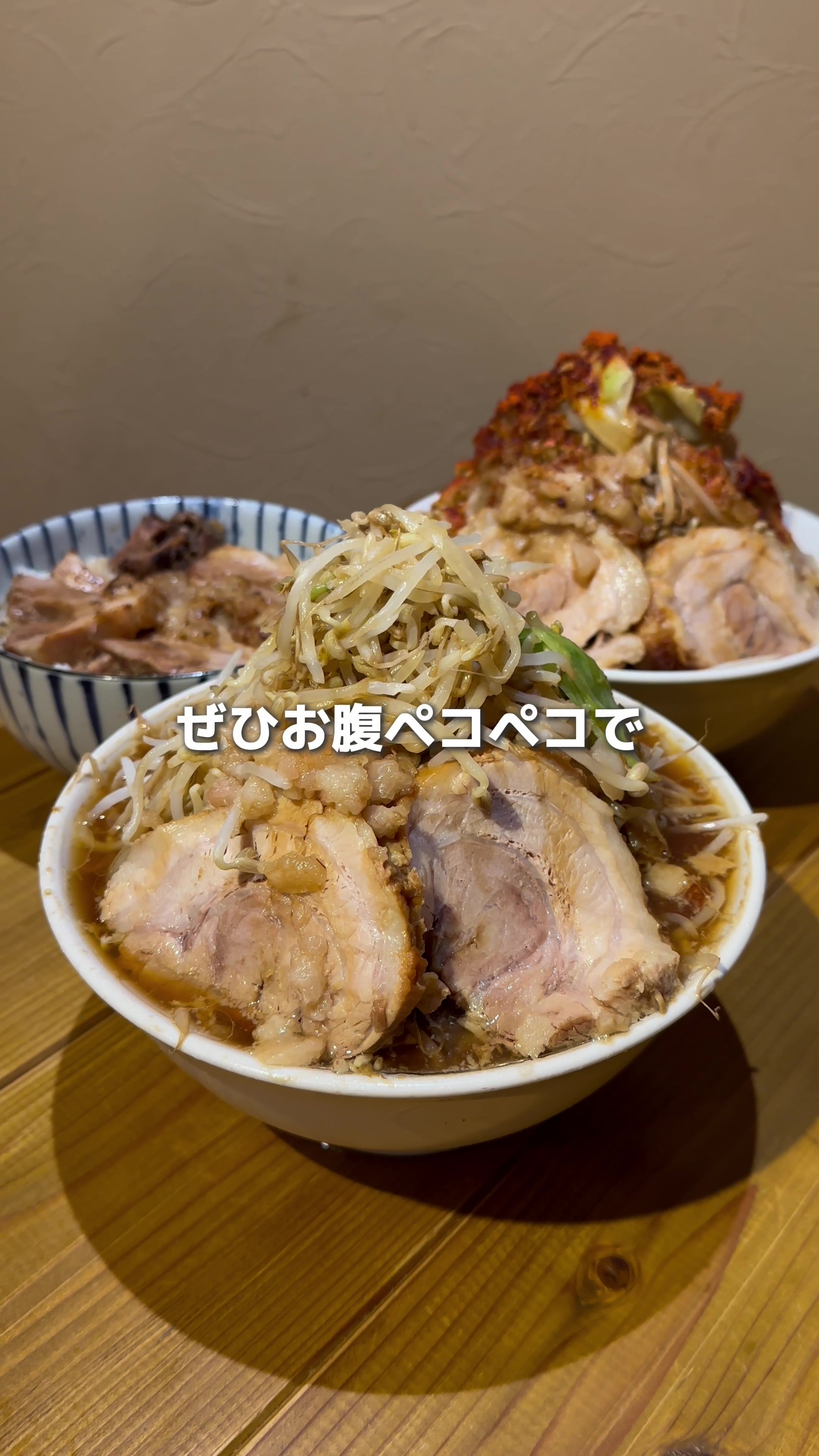 夢みてなんぼ 筑紫野店