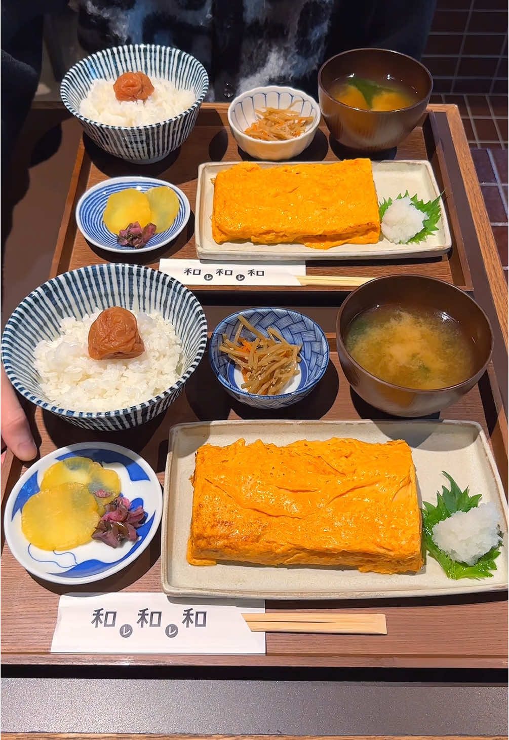 和レ和レ和アラシヤマ