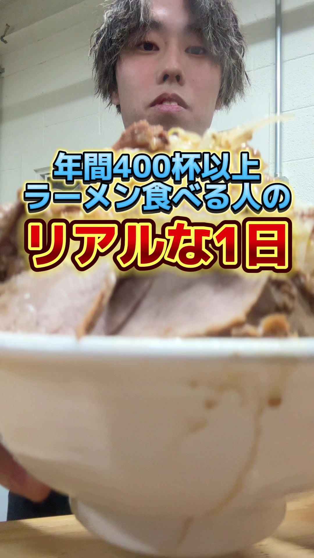 夢を語れ兵庫