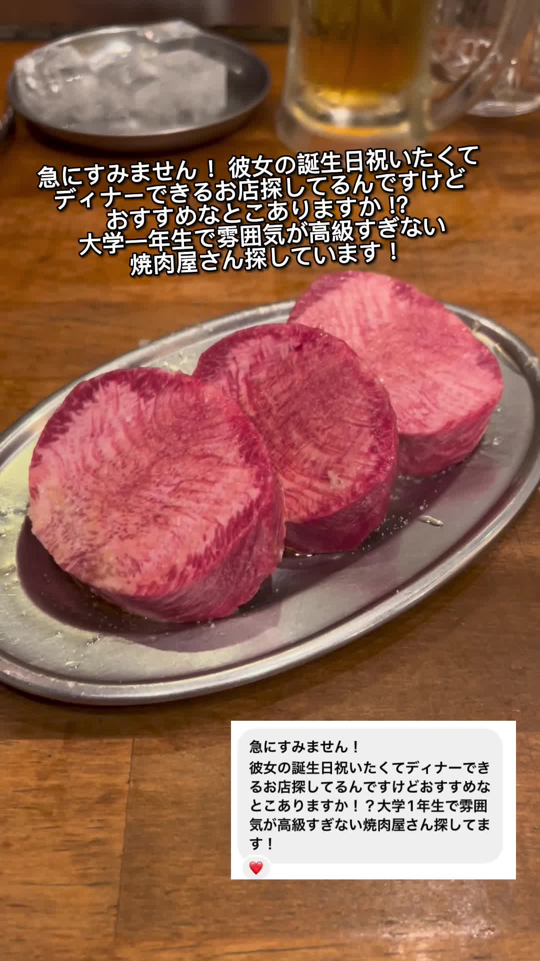時楽