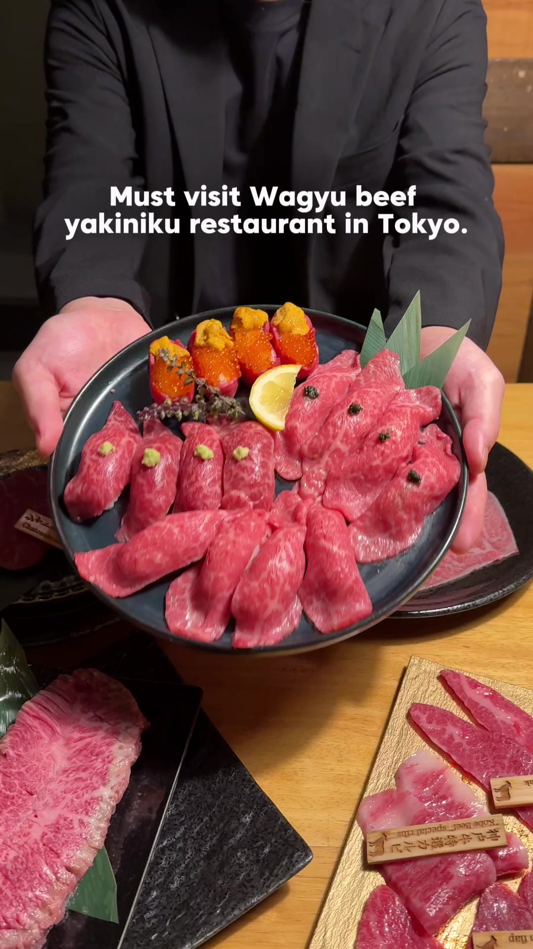 ミートバル 肉たらし