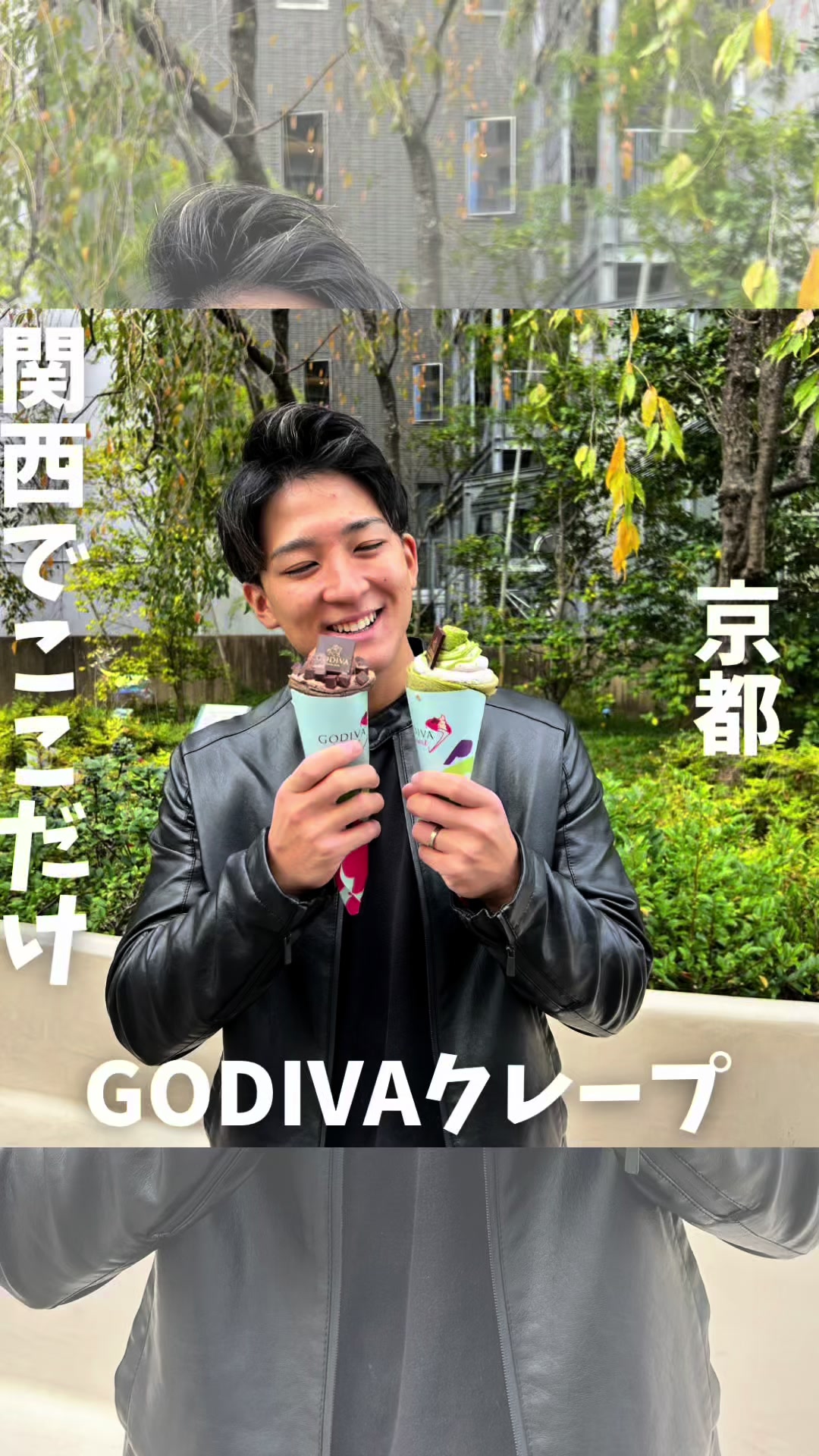 ゴディバデザート イオンモールKYOTO