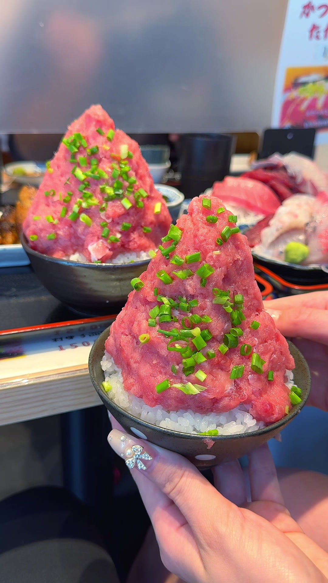 魚菜 はざま