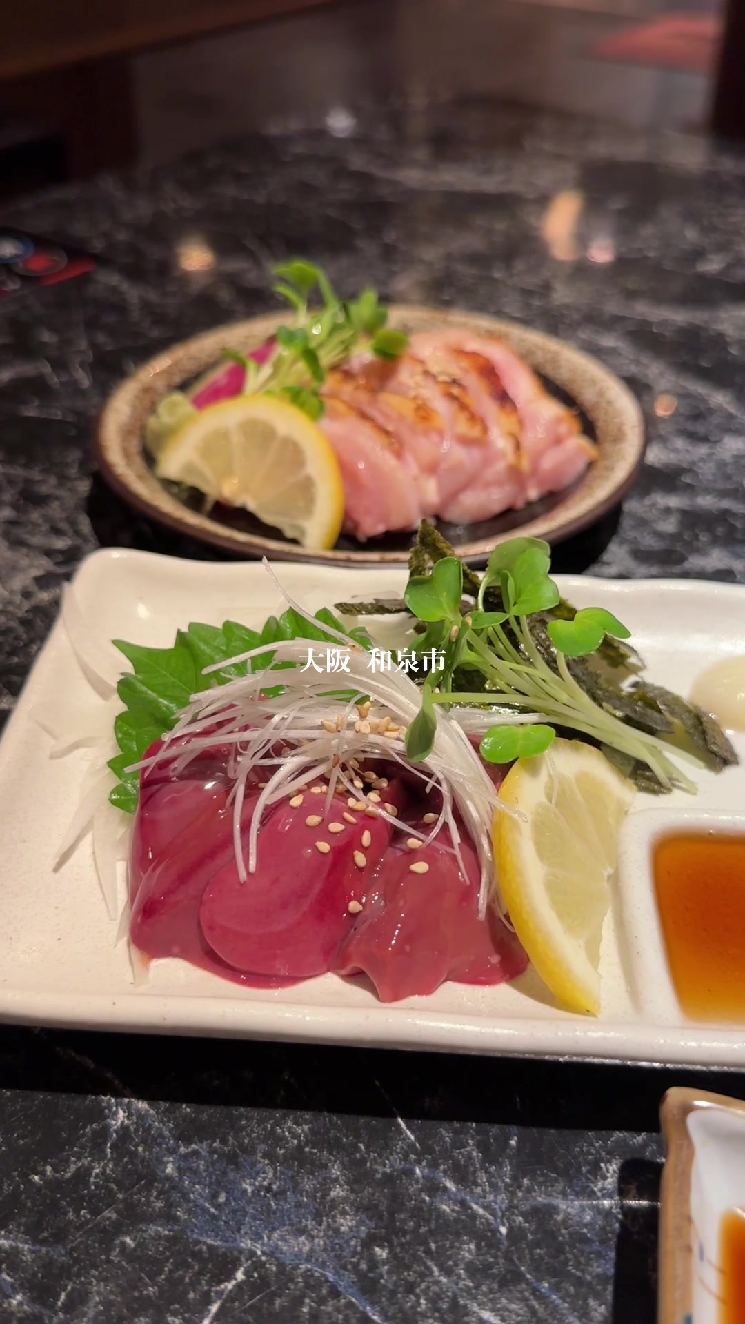 すずめ庵/総本店【鶏料理専門店】
