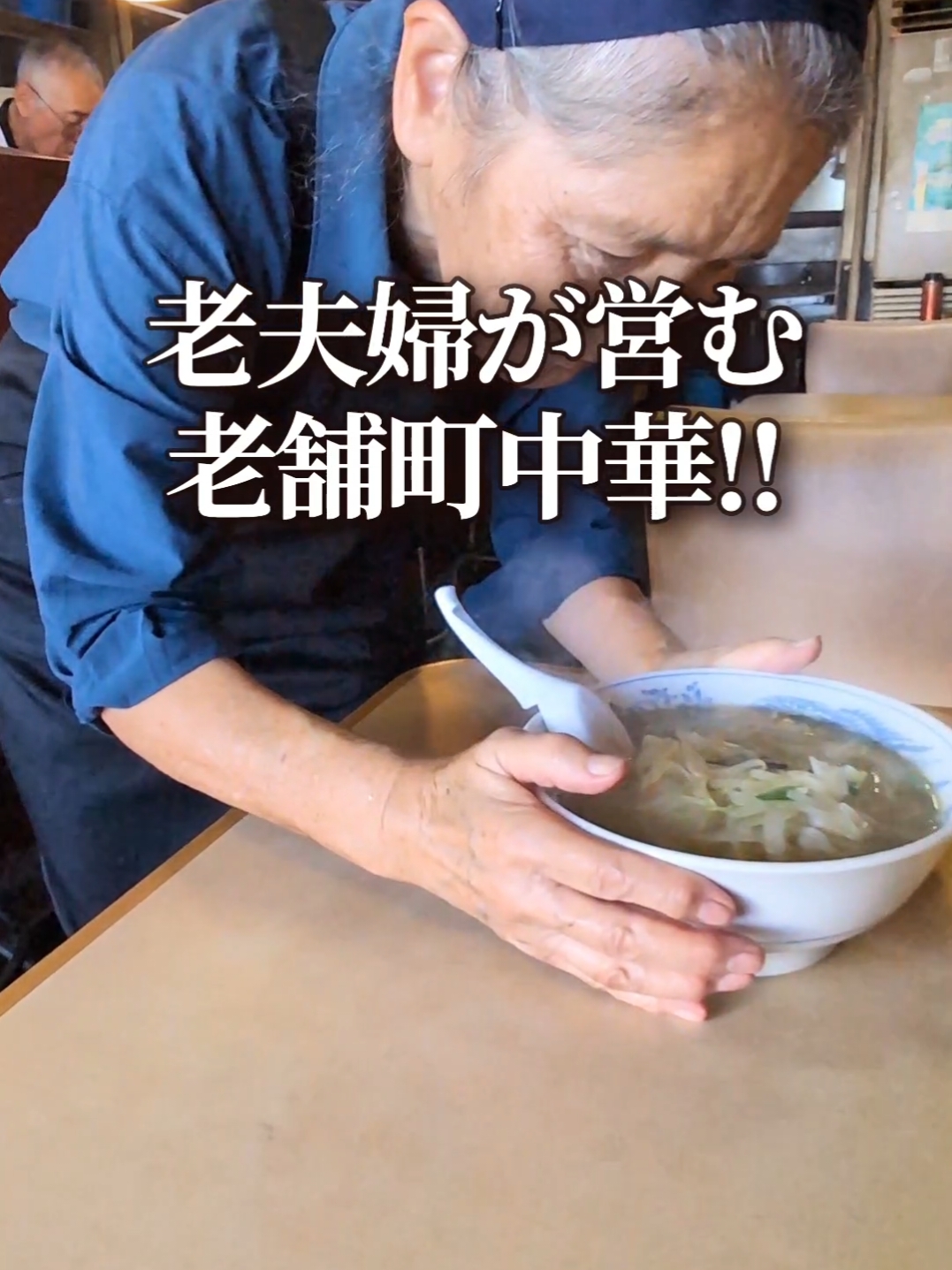 朋友