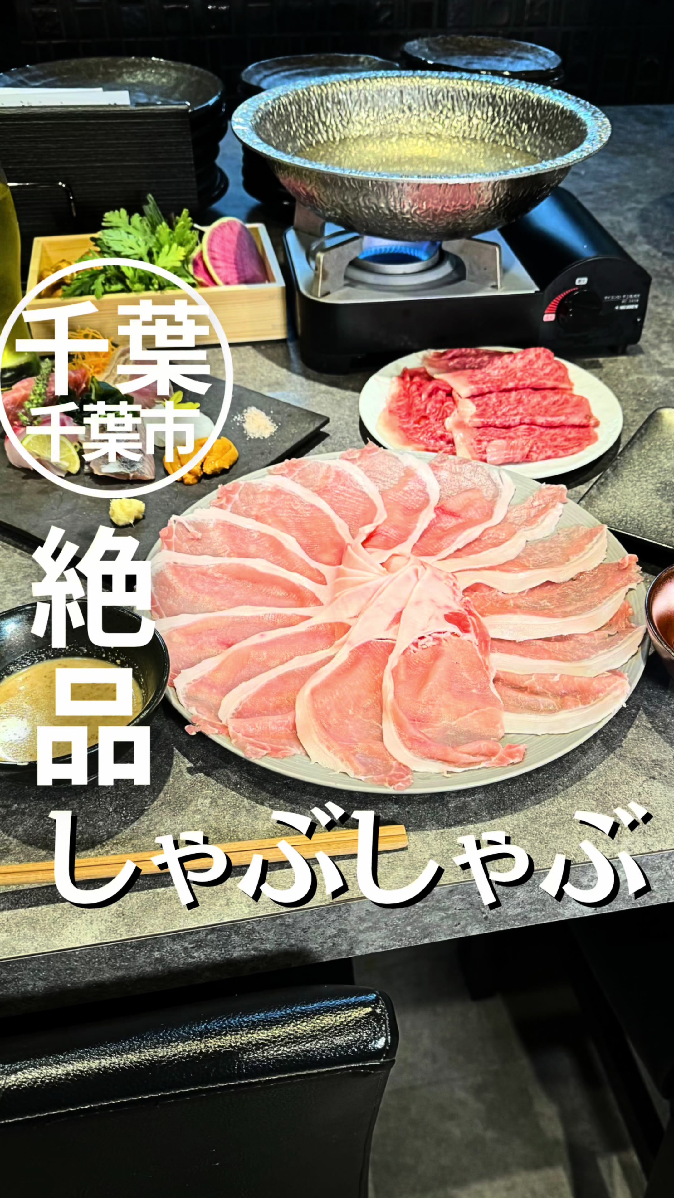 晩酌やよだれ