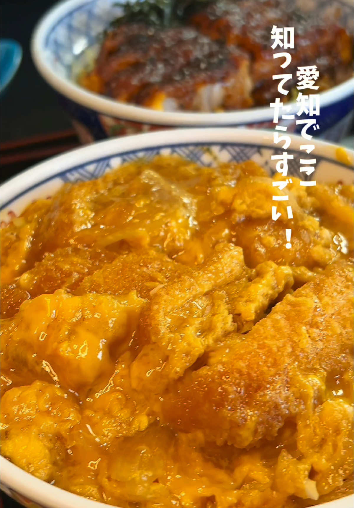 岩田屋