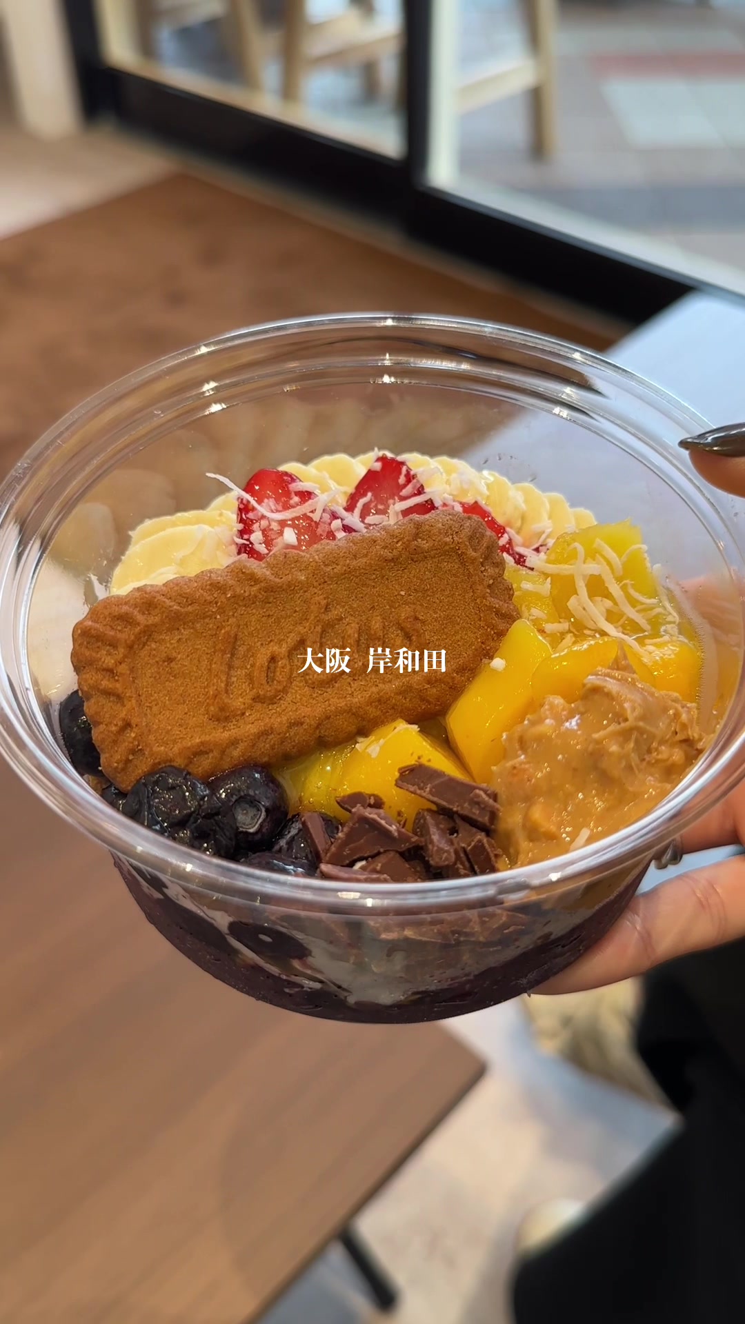 パン屋カフェ キャトル