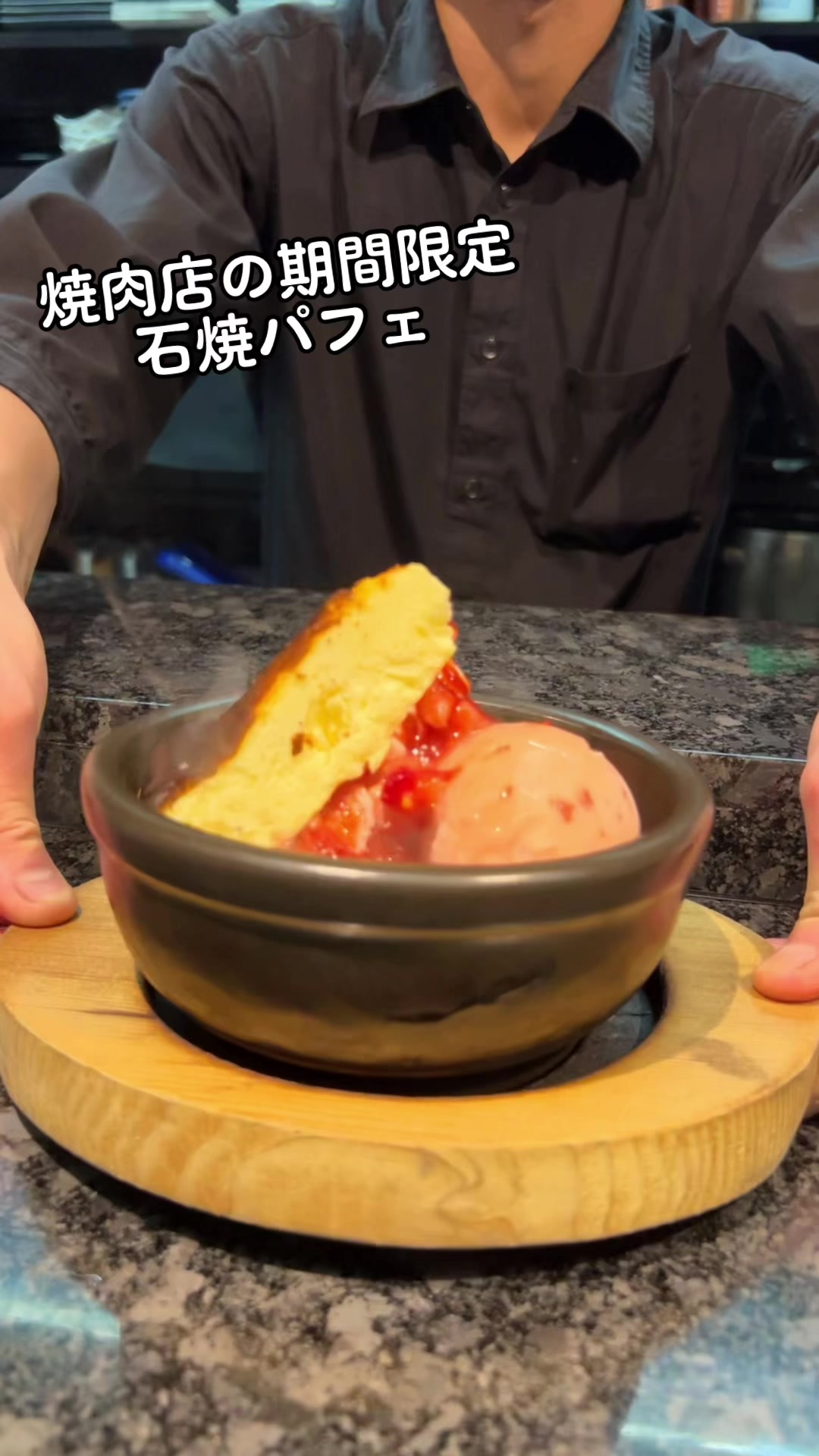 焼肉酒場MaDa