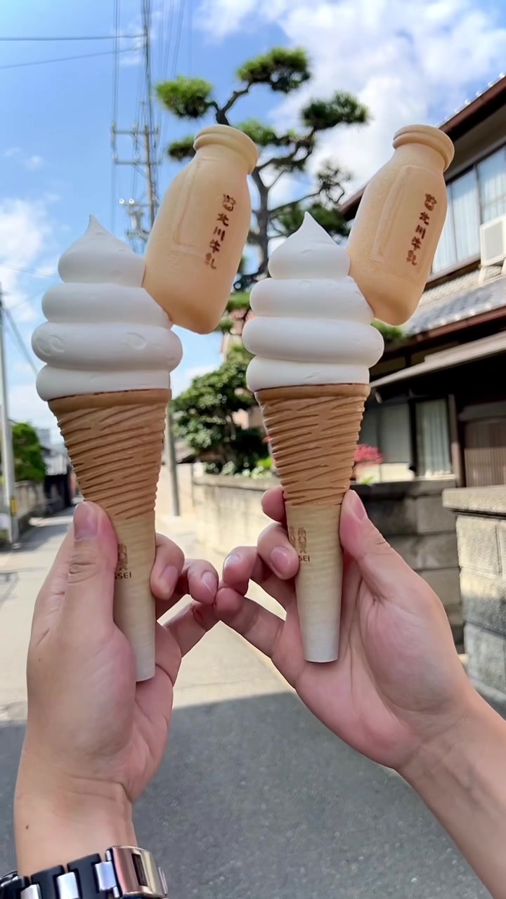 北川牛乳店【牛乳屋さんのジェラート】