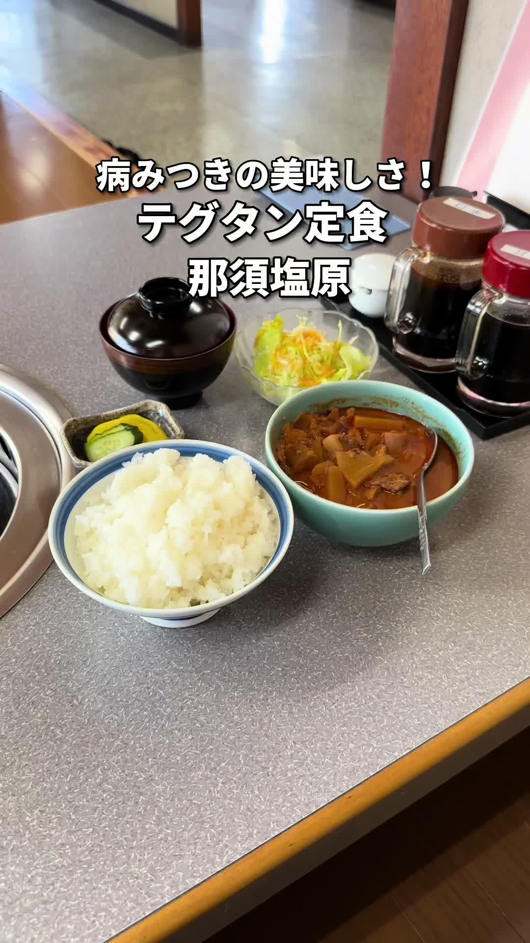 元祖チキンハウス
