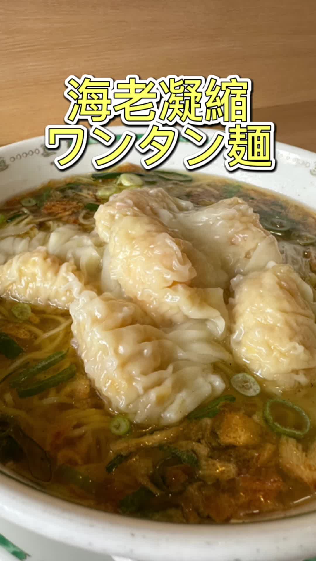 漓江