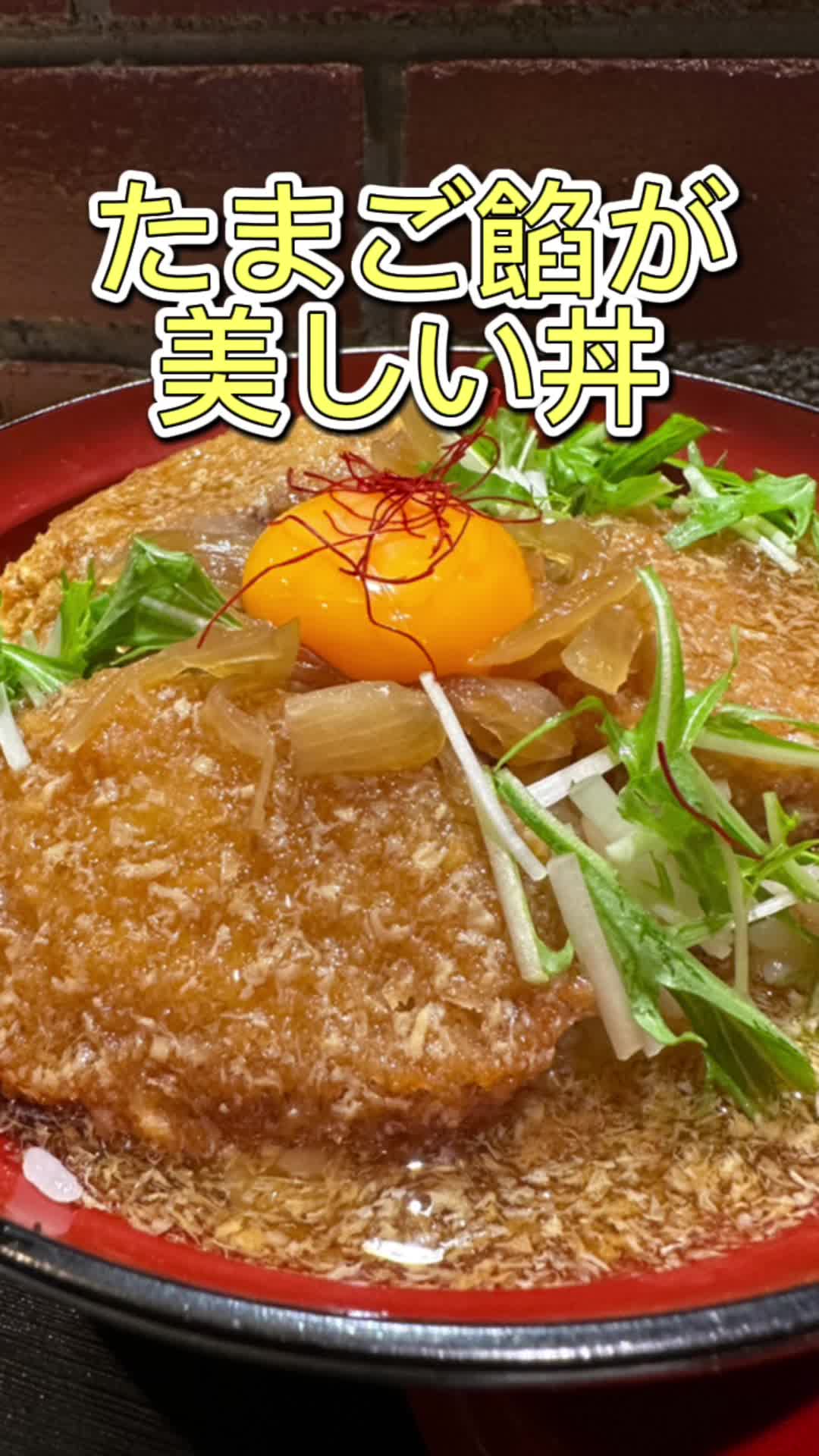 Neo和Dining MiRAI
