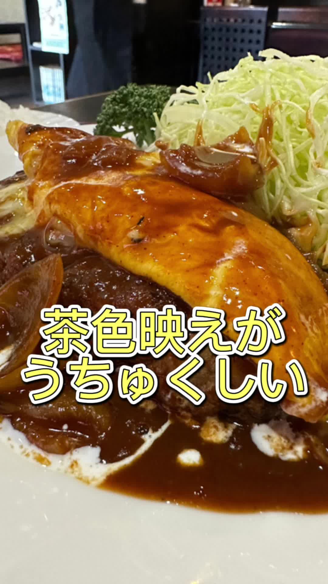 寿み吉