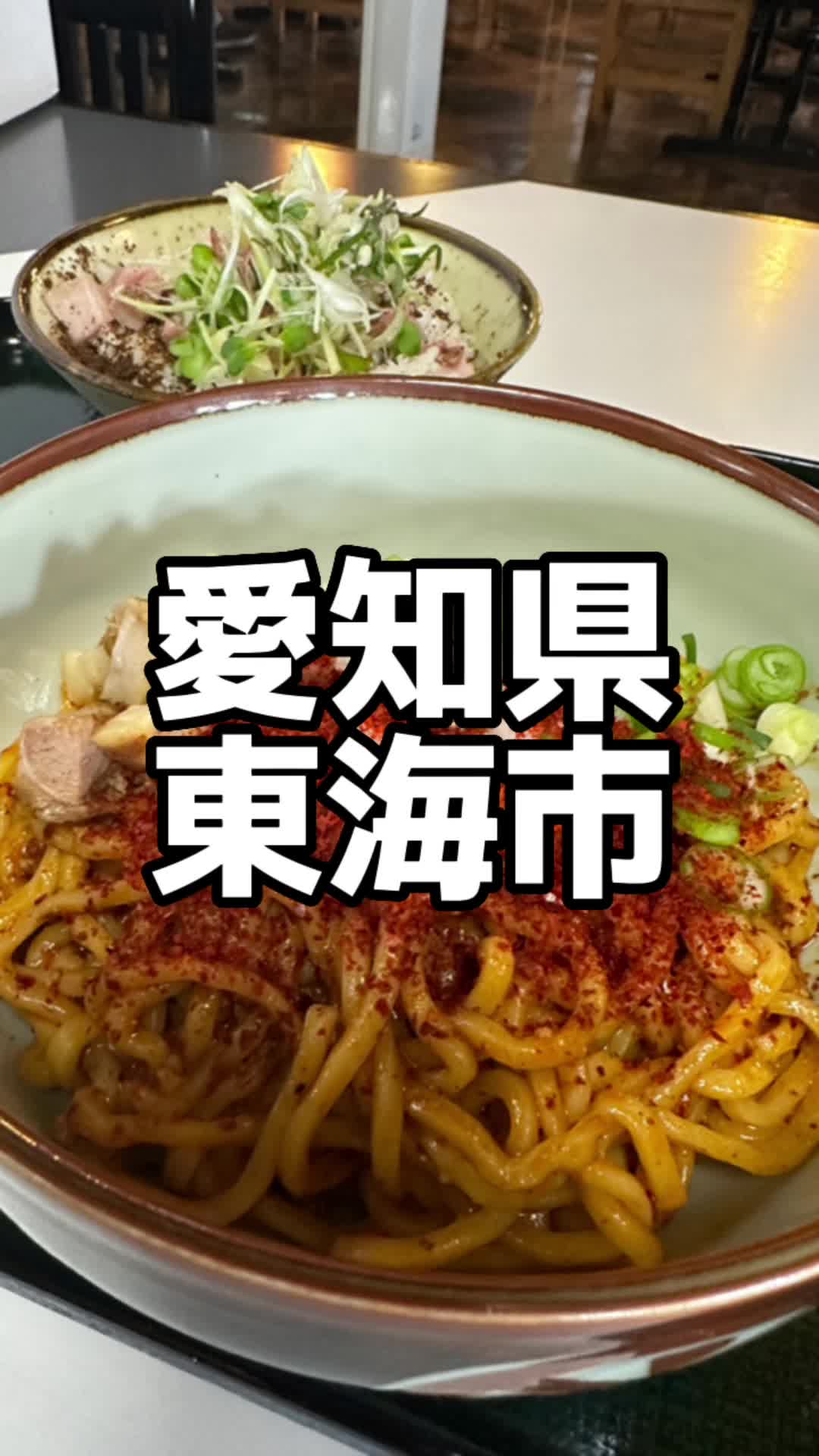 レストラン居酒屋 公園クラブ