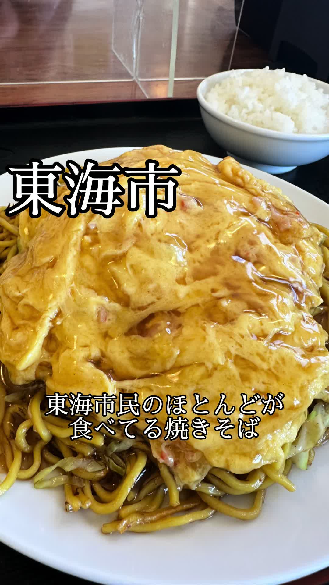 門屋敷