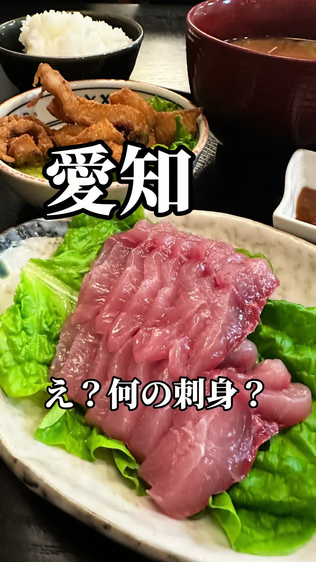 中京