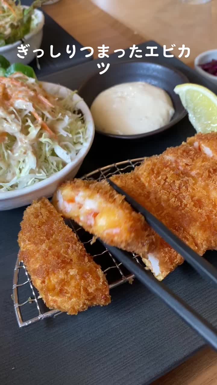 最高級ラードのとんかつ ヒカル亭