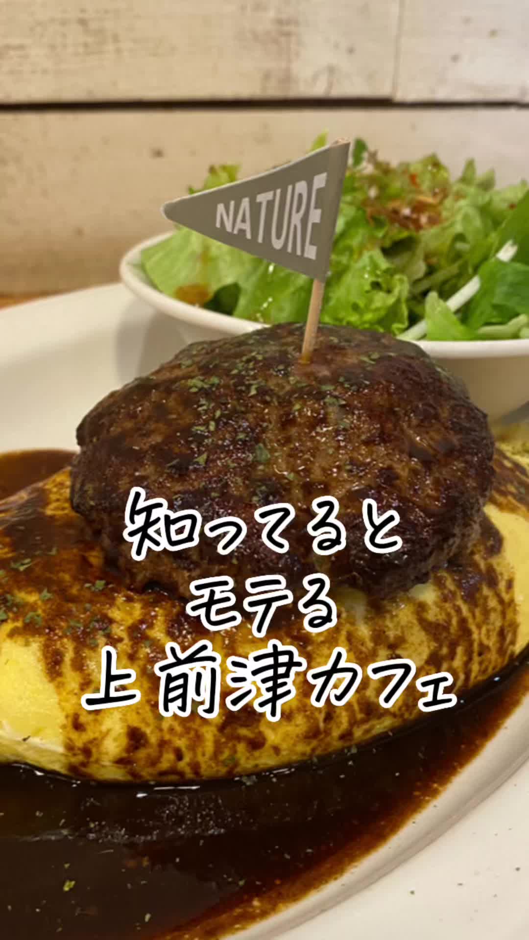 Cafe & Kitchen ReBorn