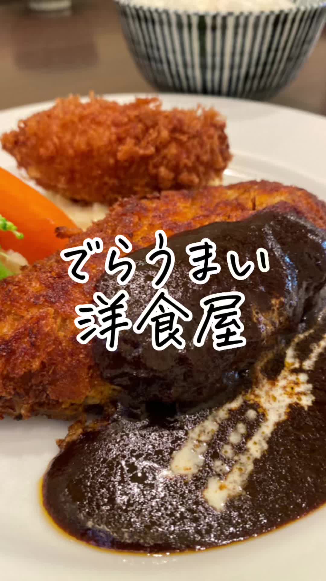 キッチン 兆