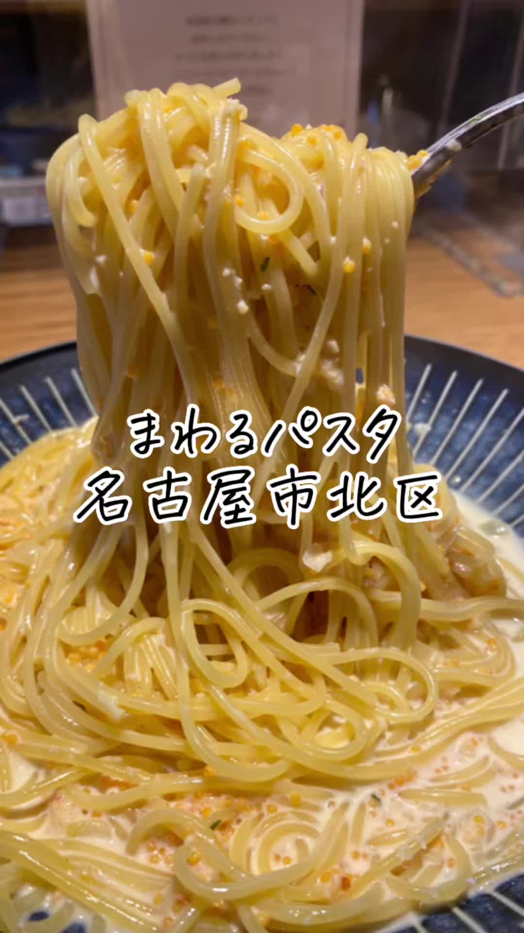 KAEDE
