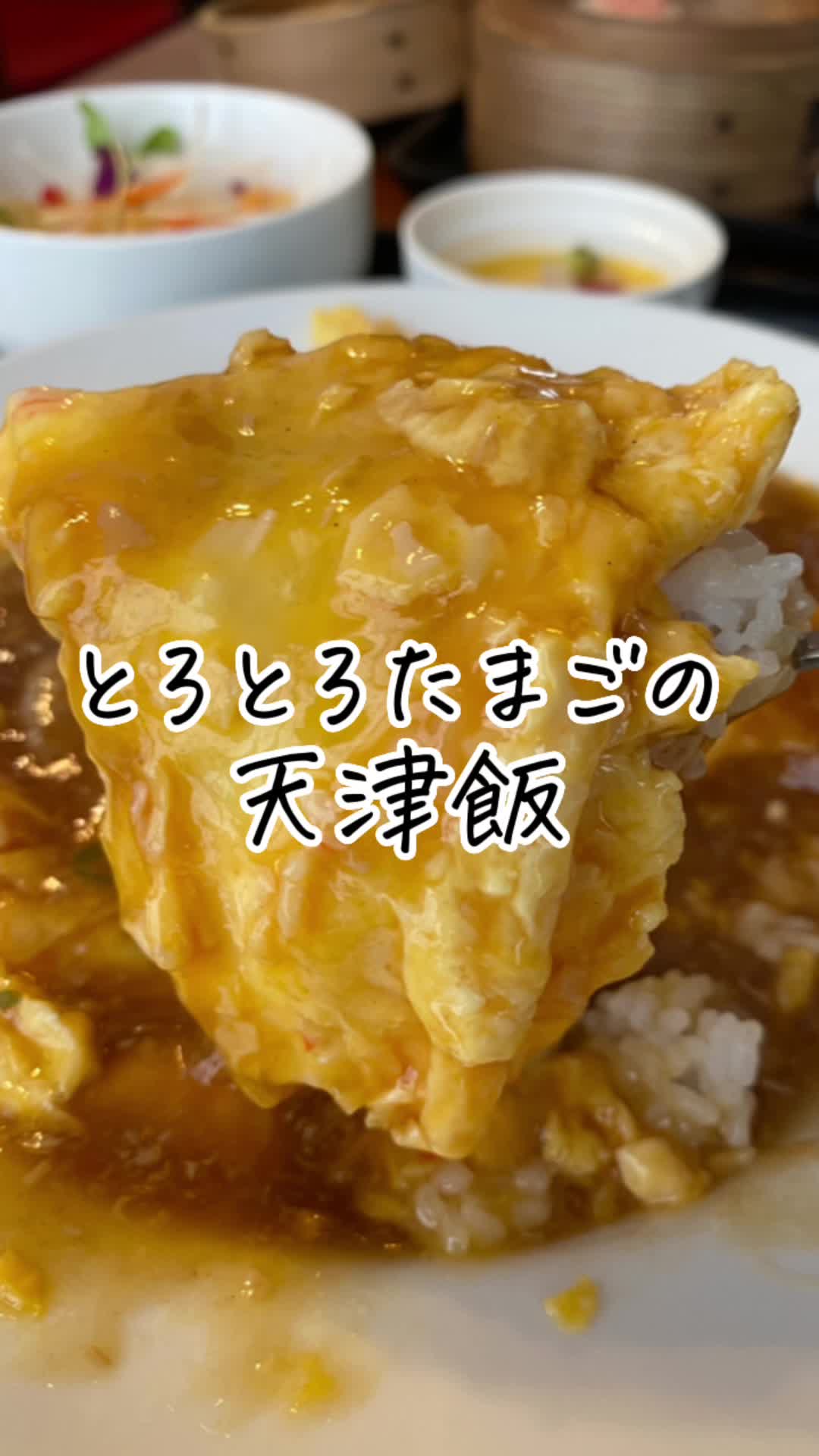 中国厨房 YUAN 桜本町本店