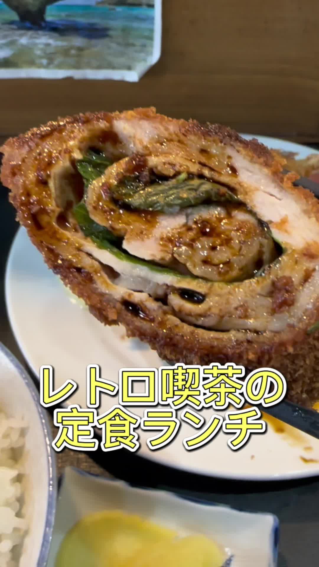 米常