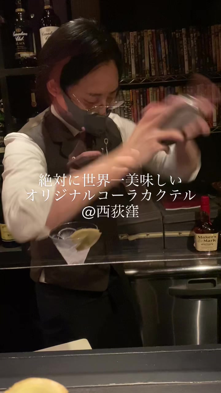 エピグラム（EPIGRAM）