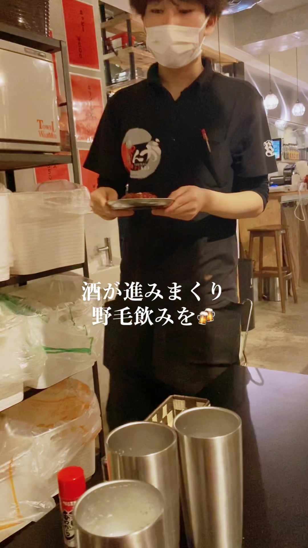 Onder クラフトビールx鴨x燻製
