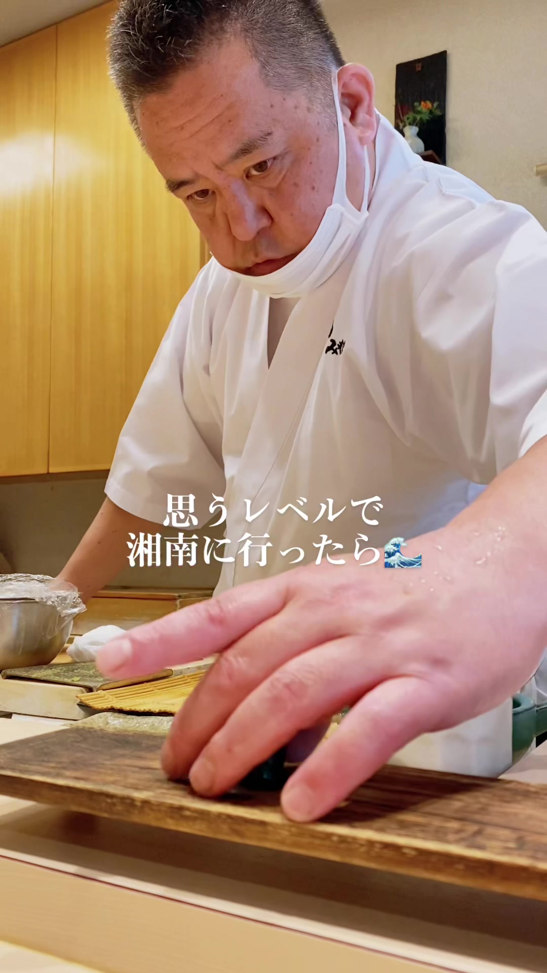 鮨みやもと