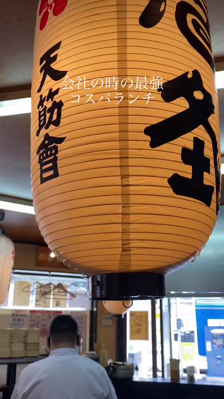 大安