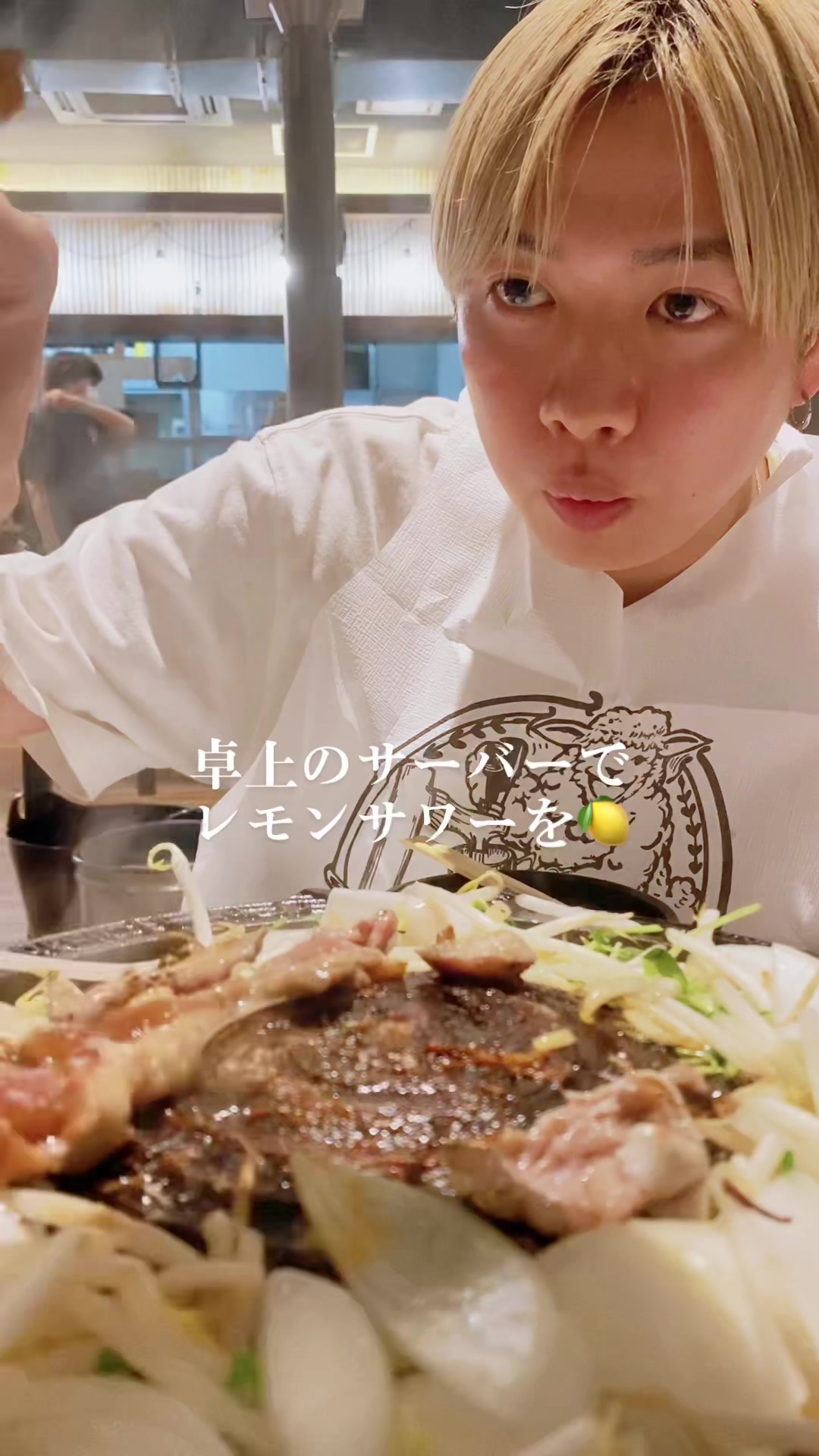 ジンギスカン食べ放題ラムハウス 御茶ノ水店