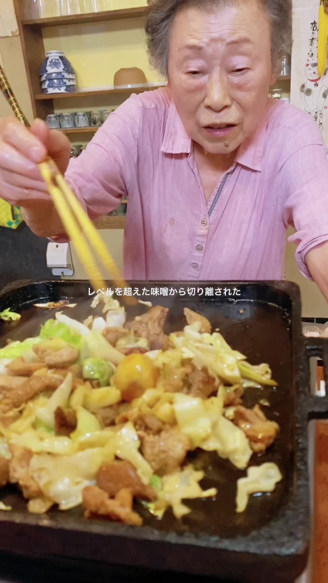 しのぶ