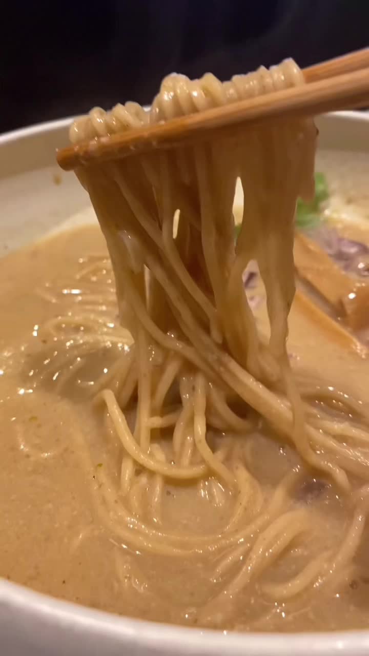 麺麓