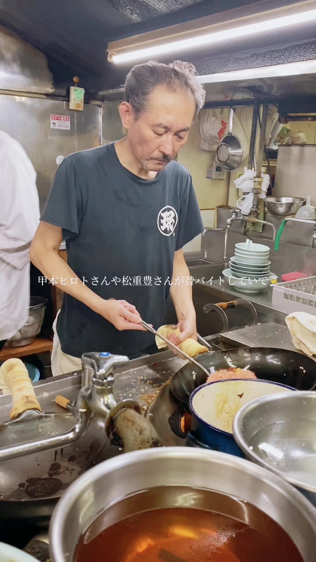 珉亭