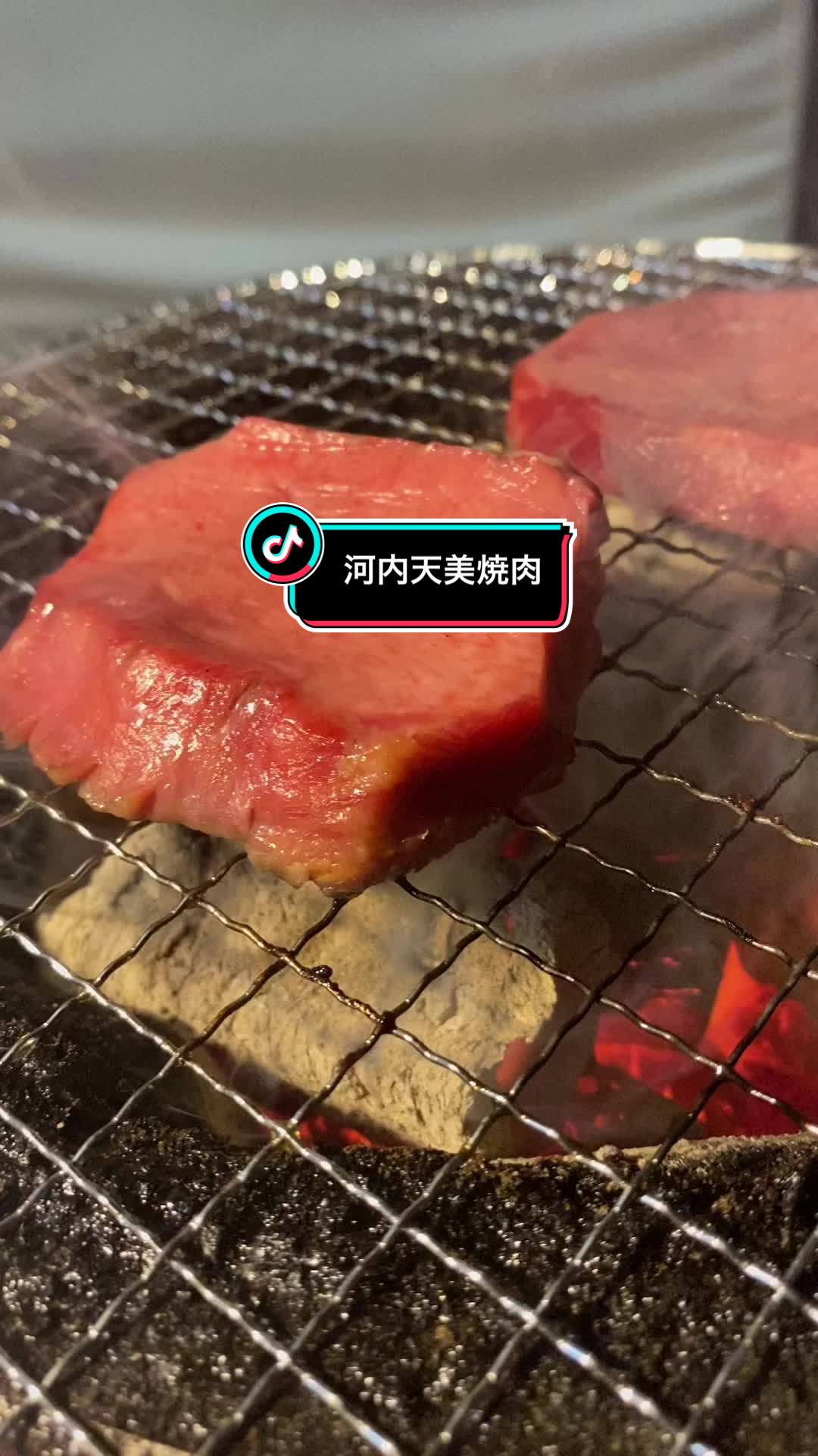 炭火焼肉ENMAN