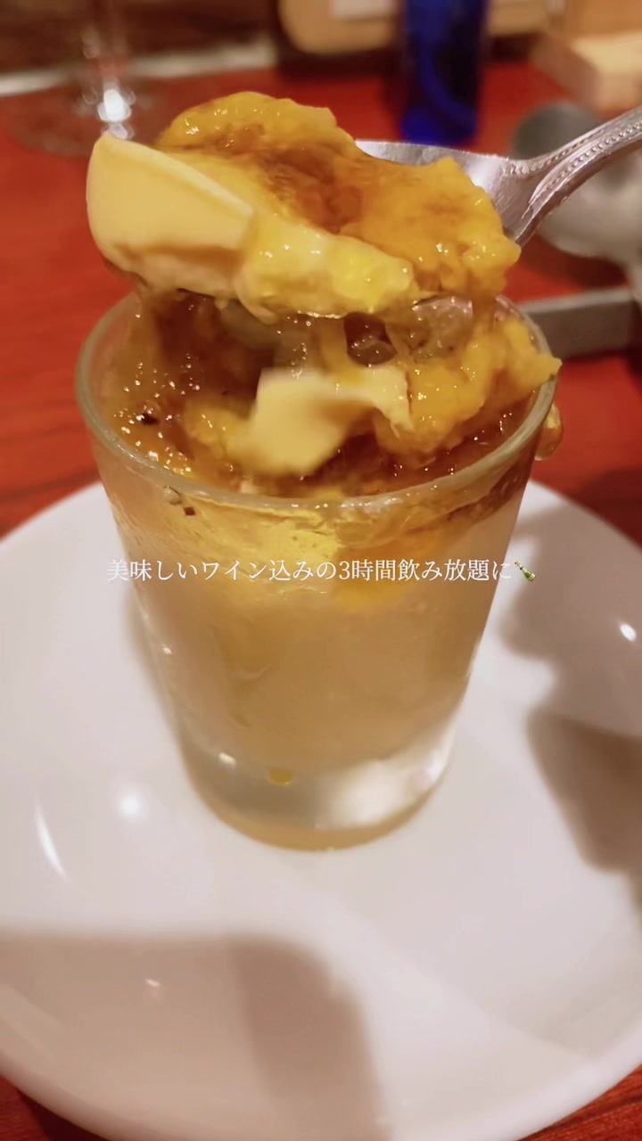 ビストロ向日葵