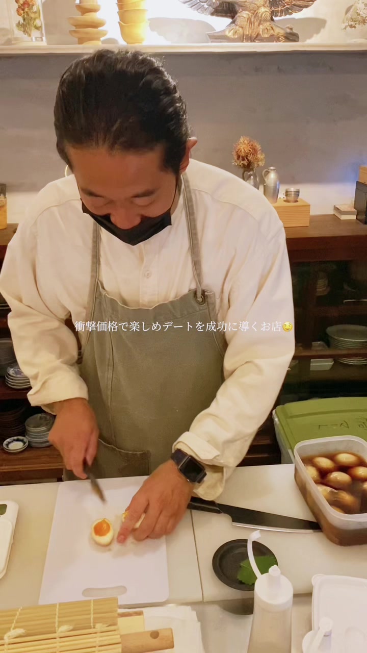 高橋マート